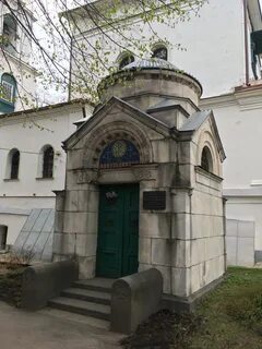 Храм куркино