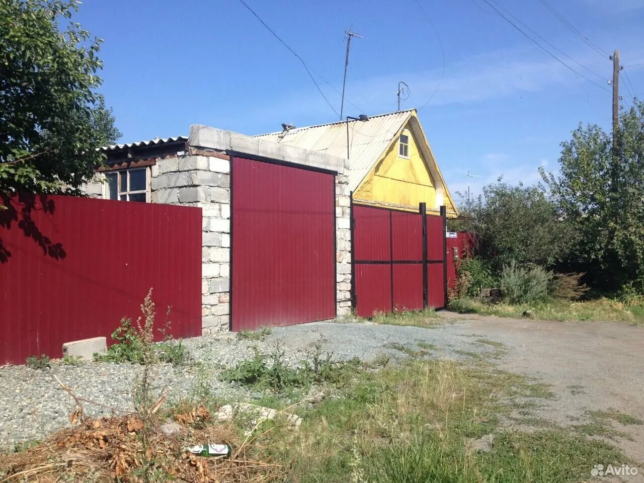 Коркино ул. Дом коркино. авито коркино. дома в коркина. коркино второй участок.