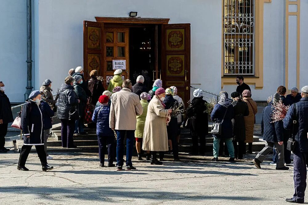 Троица в 2024 году у православных пасха. Пальмовое воскресенье у католиков. Троица католическая. Какого числа в 2021 году было Вербное воскресенье. Троица в библиотеке мероприятия.