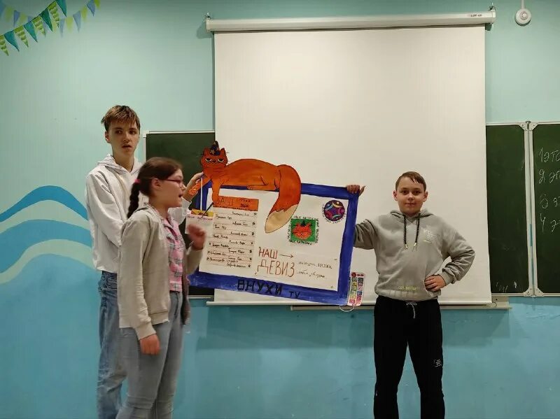 билибино цдт. директор мбудо "дмц" яковлева ольга николаевна. мбу до цдод лидер г о самара. мбу до цдод лидер г о самара. цдод мыски.