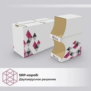 Srp упаковка