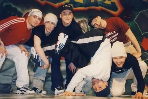 Jam style & da boogie crew. Дабуги крю брейк данс. Группа jam style & da boogie crew. Da boogie. Матрас дабуги крю.