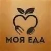 Моя еда