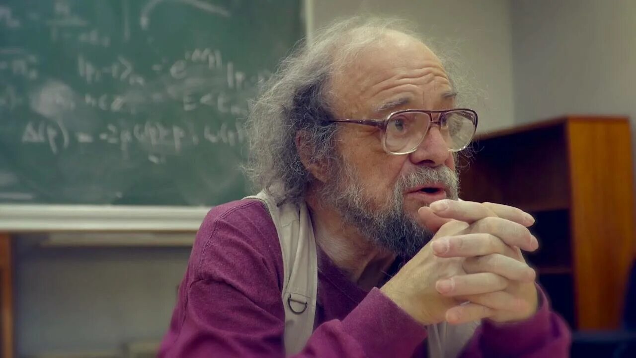 Несколько поколений ученых. Несколько поколений ученых