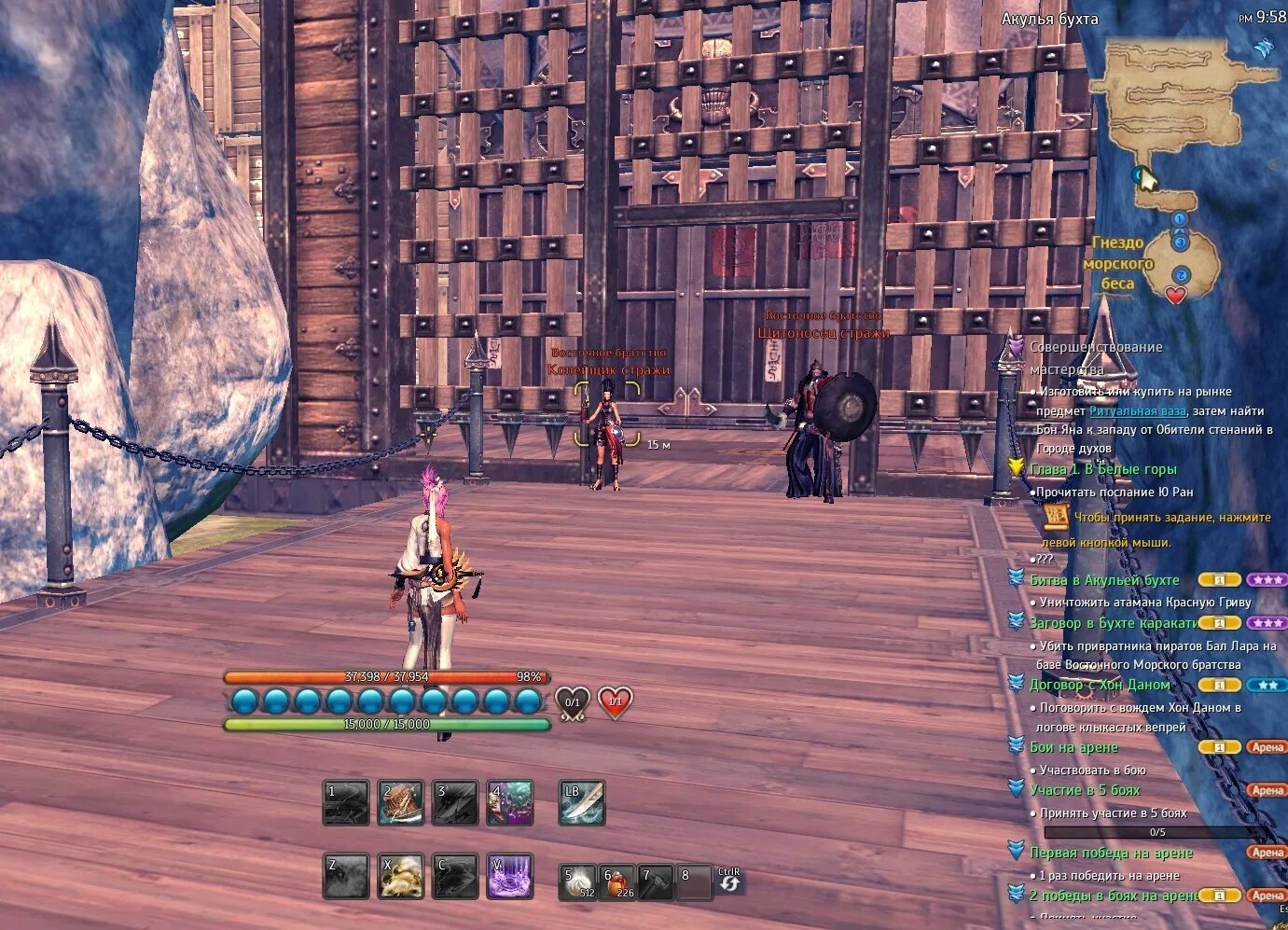 Вечный данж 2. Revelation босс паучиха. Айон данжи. Генерация данжей. Карта данжа.