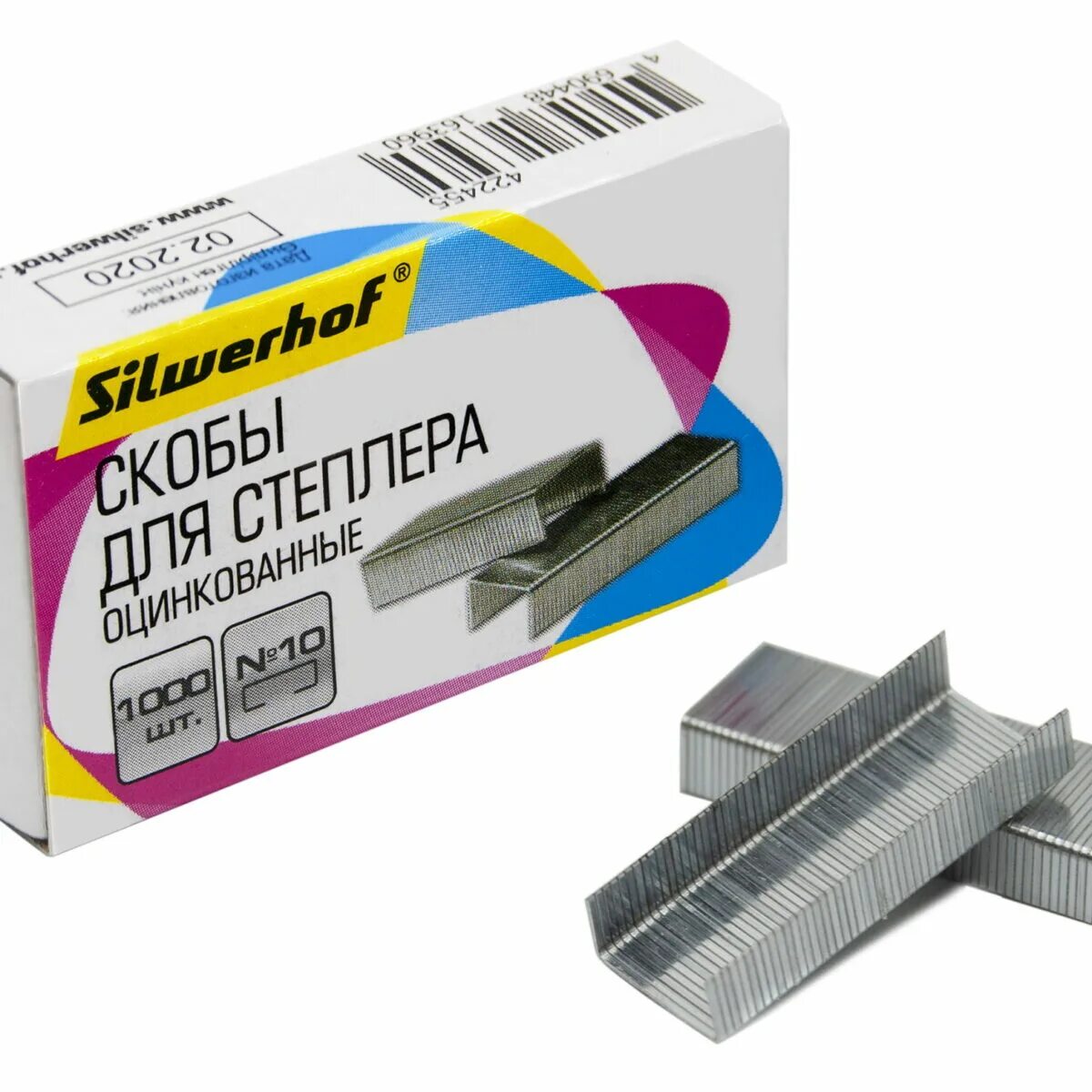 Скобы для степлера №10 1000шт. Скобы 10 упаковка. Скобы 10 упаковка. Скобы для степлера brauberg №24/6 1000шт 220950. Скобы 10 упаковка.