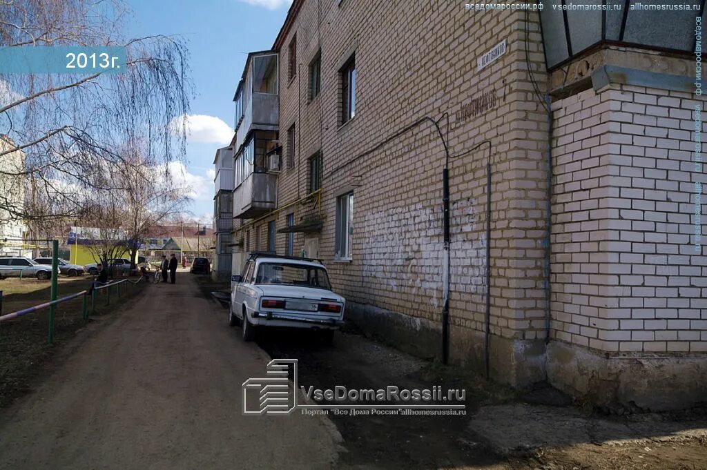 Нурлат нефтяников 2. Г нурлат ул нефтяников 4. Салават ул нефтяников. Г нурлат ул нефтяников 4. Улица нефтяников нурлат.