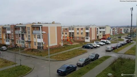 Голубево калининград