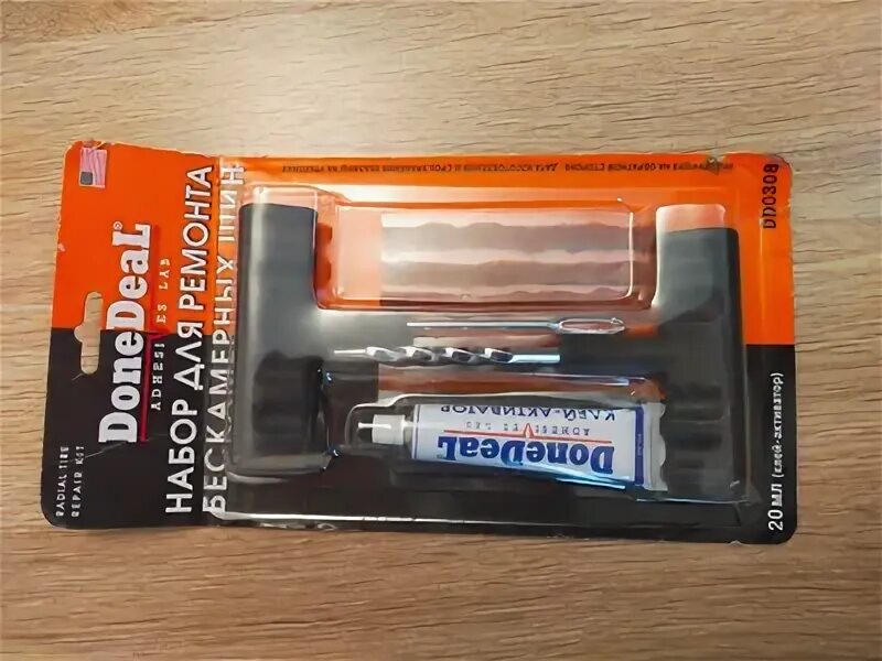 Done deal эпоксидный клей. Done deal эпокси-адгезив dd6565 резина и метал. Dd6770 эластичный клей-герметик очумелые ручки done deal. Клей эпокси-адгезив dd6561. Герметик donavel прозрачный 260 мл коробка.