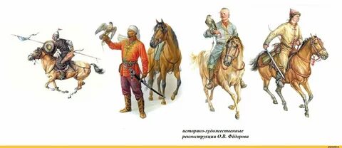 Картинка печенеги