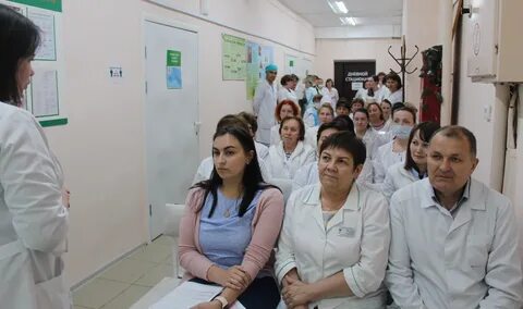 Районная больница контакты