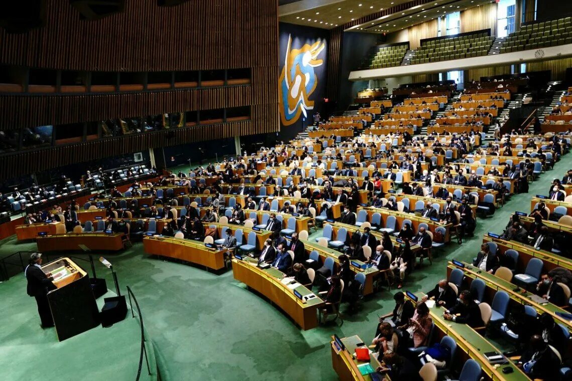 Оон прямая. Генеральная Ассамблея ООН 2022. Генассамблея ООН 2022 по Украине. Зал Генеральной Ассамблеи ООН. Генассамблея ООН резолюция.
