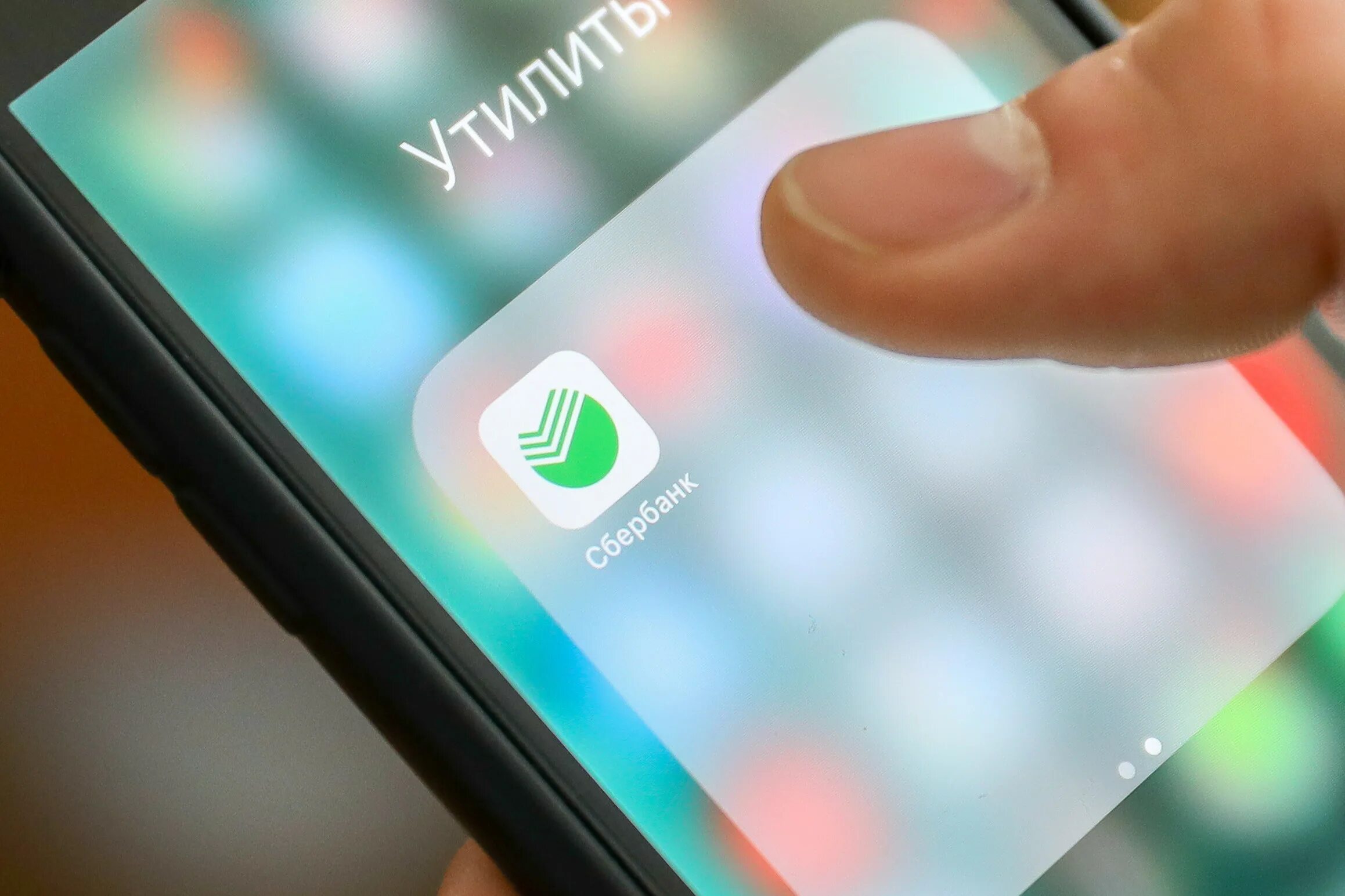 Apps сбер айфон. Мобильное приложение сбербанк. сбербанк ios. сбербанк смартфон. приложение сбербанк на iphone.