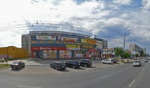 Радуга йошкар ола
