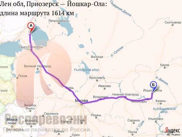 Казань йошкар ола карта дороги. Сотнур йошкар-ола расписание маршруток. Казань йошкар ола как добраться. Казань йошкар ола как добраться. Расписание автобусов йошкар-ола сотнур.