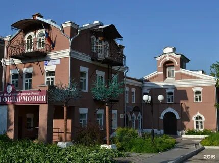Детская филармония