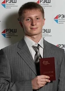 Рэш эксперт