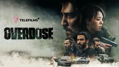 Триллер криминал 2023