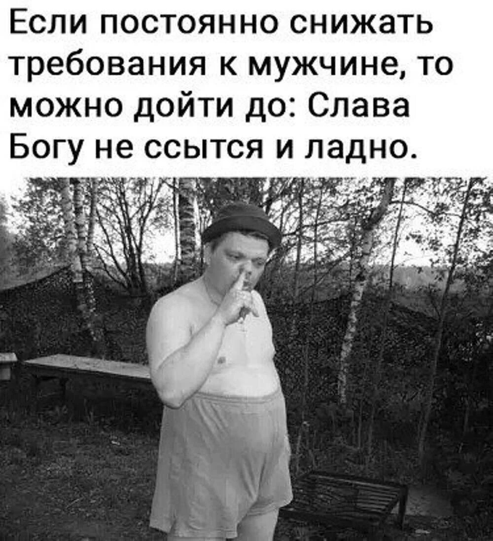 Не для куриц мама орла растила