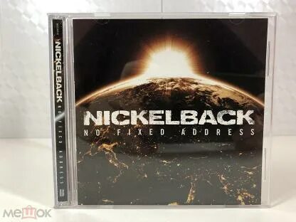 No fixed address nickelback