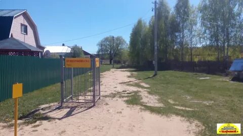 Какой предмет одежды в егорьевском и шатурском