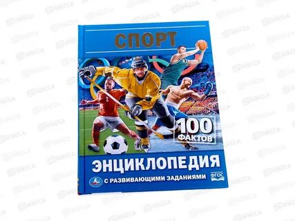 Sport 100