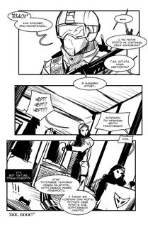 Fan comics