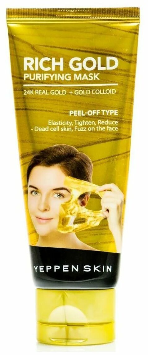 Yeppen skin маска пленка для лица очищение. Yeppen skin. Twilight violet маска для лица. маска для лица yeppen skin black charcoal 100 г. Yeppen skin маска пленка для лица очищение.