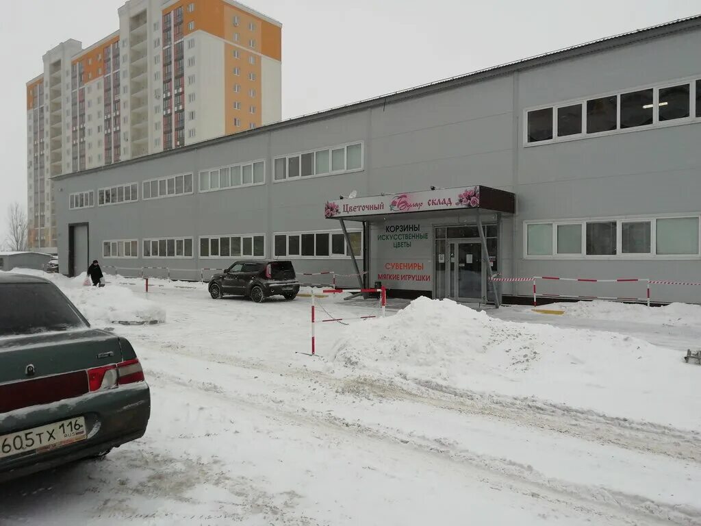 Набережные челны опт. Магазин буляр набережные челны. набережные челны зяб магазины. поселок зяб набережные челны. железнодорожников 16 набережные челны.