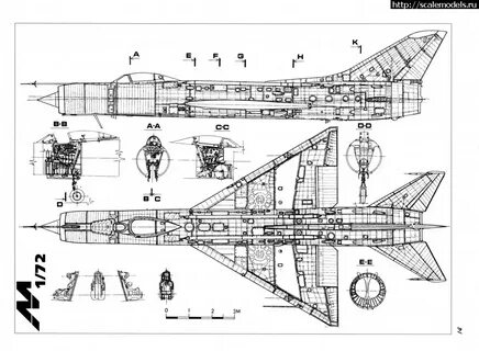С 75 чертеж