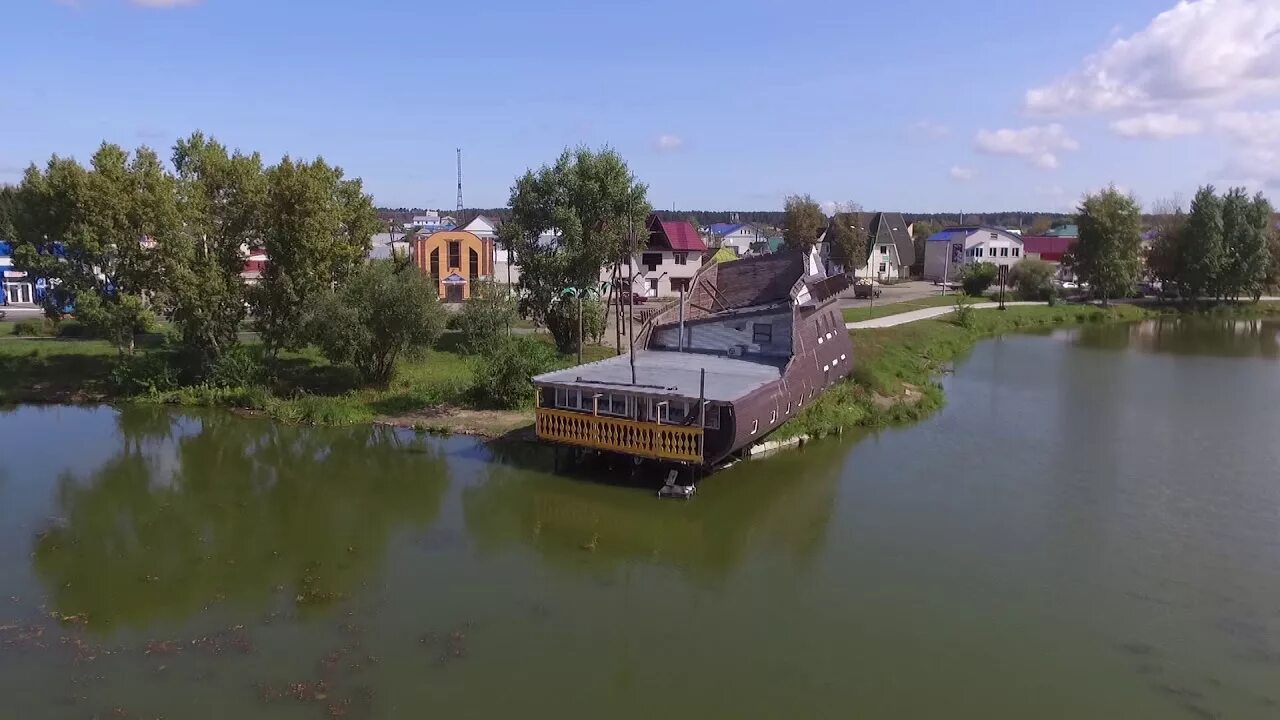 Павловск алтайский край улица. Село Павловск Алтайский край. Плотина Павловск Алтайский край. Алтайский край Павловский район село Павловск. Пруд в Павловске Алтайского края.