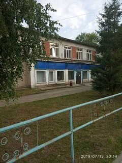Кировград детская