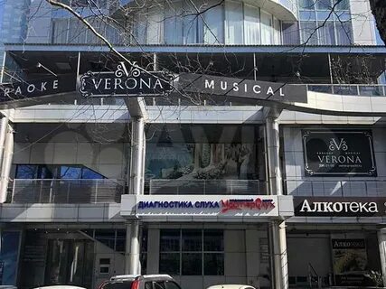 Орджоникидзе 24 сочи