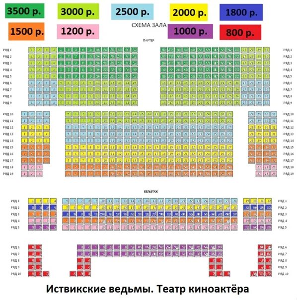 Лдм новый зал - найдено 76 картинок