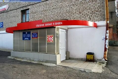 Адрес ленина