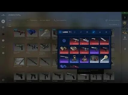 Luno чит csgo