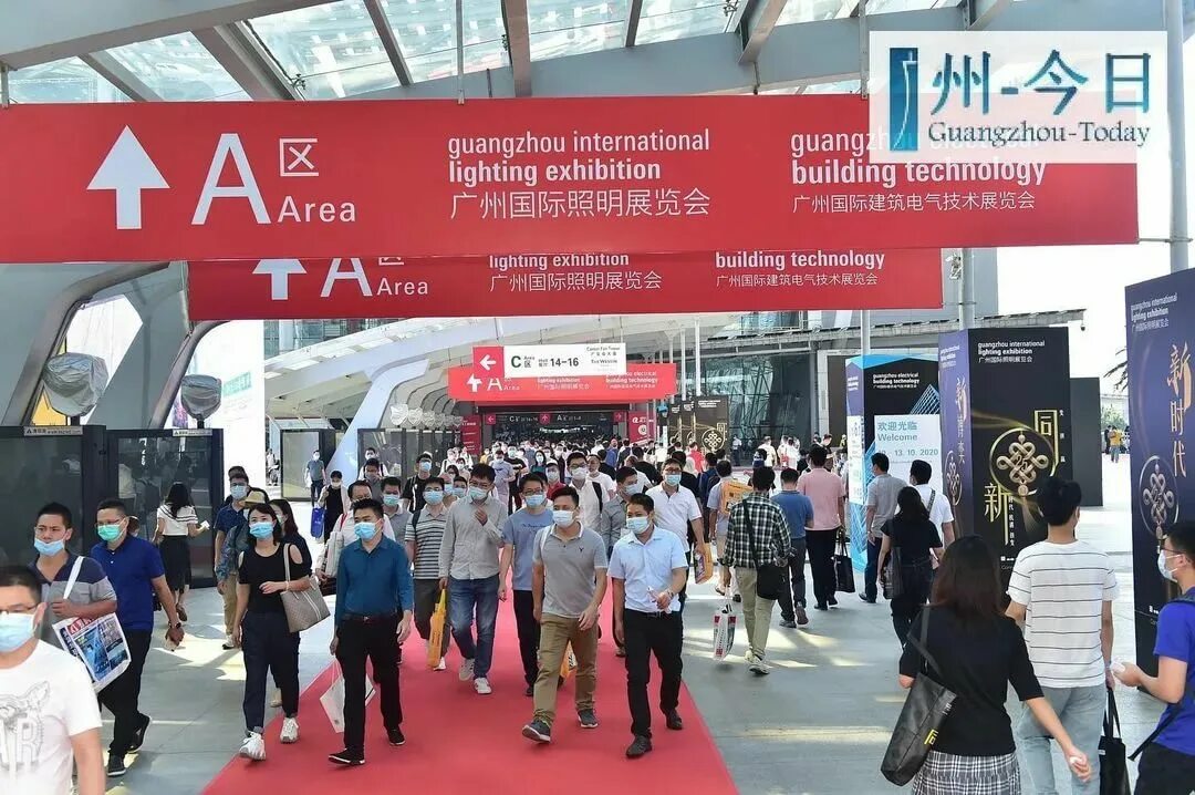 Гуанчжоу Canton Fair. Ярмарка Гуанчжоу 2023. Кантонская выставка в Гуанчжоу. Кантонская выставка в Гуанчжоу 2023.