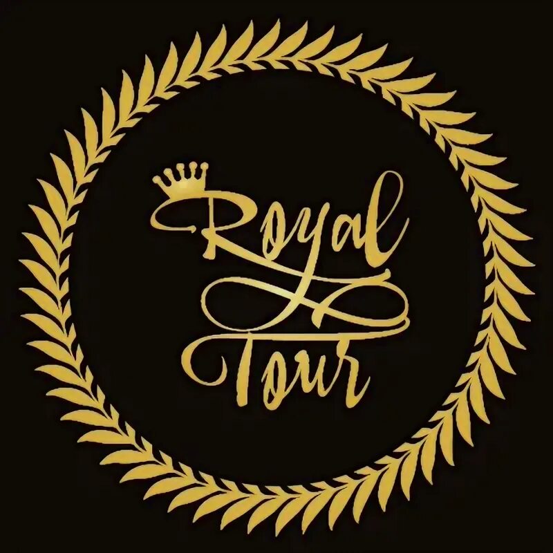 Роял тур челябинск. Royal tour. Королевский тур. Royal tour. Royal tour.