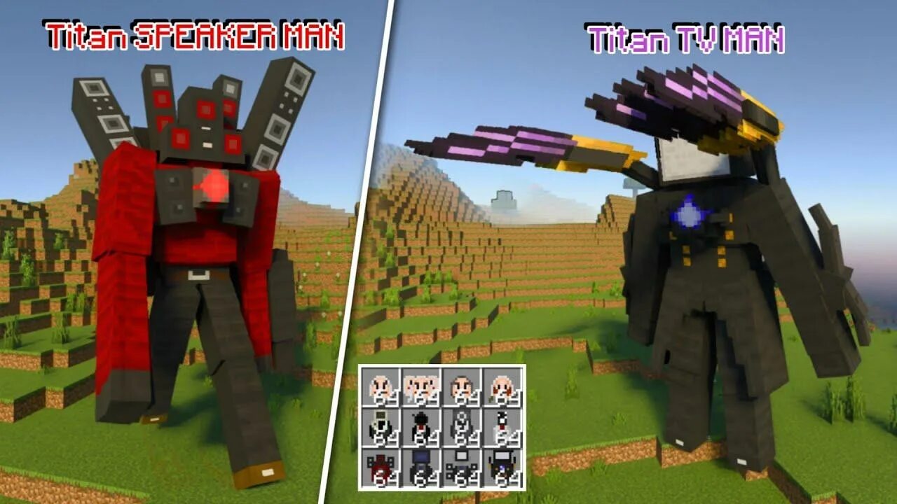 Мод на майнкрафт титан тв мен 3.0. Titan майнкрафт. Камерамен Титан 1.0. Бурмэн Титан майнкрафт.