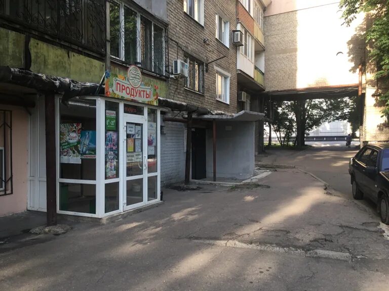 Донецк сити фабрика. Магазины в донецке днр. Магазин продуктов донецк. Магазин продуктов донецк. Донецкая улица нижний новгород.