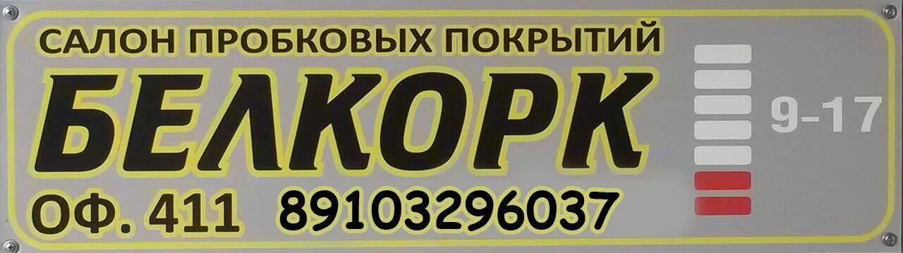 Новосел Алексеевка. Магазин успех Алексеевка Белгородская. Форсаж Алексеевка Белгородской области магазин. Аптека Алексеевка Белгородская область.