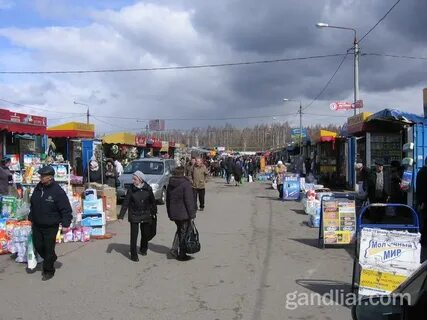 Рынок ждановичи в минске