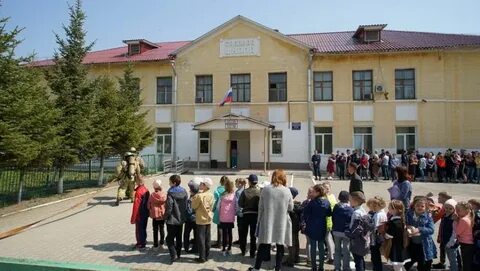 Школы дальнегорска