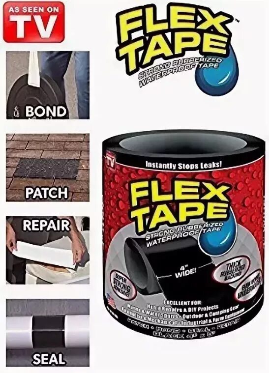 Применение flex tape. Применение flex tape