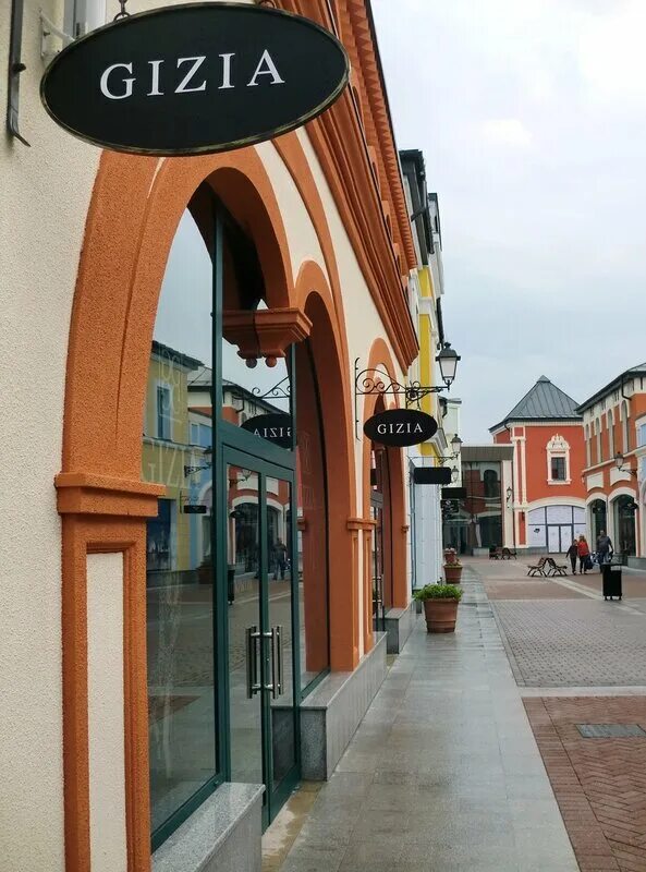 аутлет белая дача табак. Outlet village белая дача. график работы аутлет белая. аутлет белая дача. аутлет белая дача магазины фото.