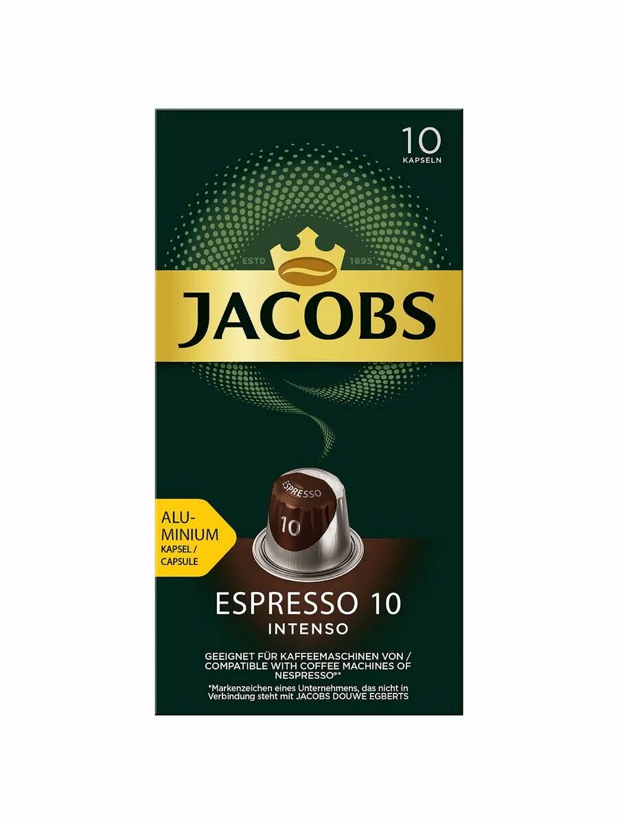 Якобс капсулы для кофемашины. Капсулы jacobs. кофе в алюминиевых капсулах. кофе jacobs espresso for cappuccino classico. jacobs 1 порция.