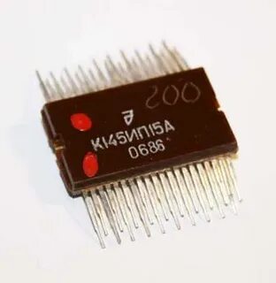 Ипи 15