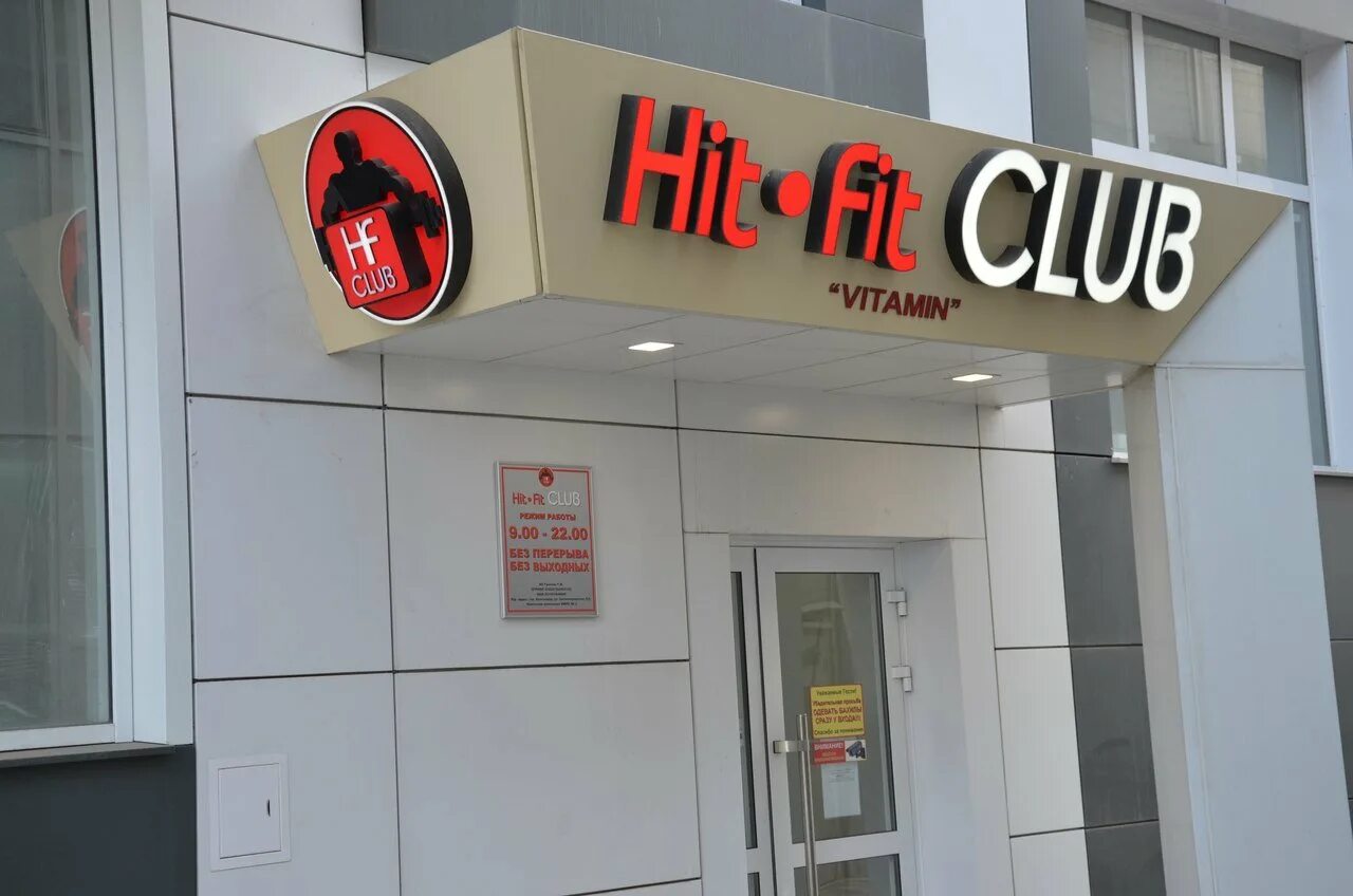 Целиноградская 6а краснодар. Дентал арт краснодар стоматология целиноградская. Ул 2 целиноградская 3 краснодар. Дентал арт краснодар целиноградская. Г ростов на дону ул целиноградская 6/11.