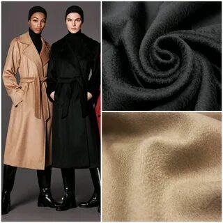 Шерсть max mara