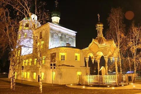 Иркутск тюмень